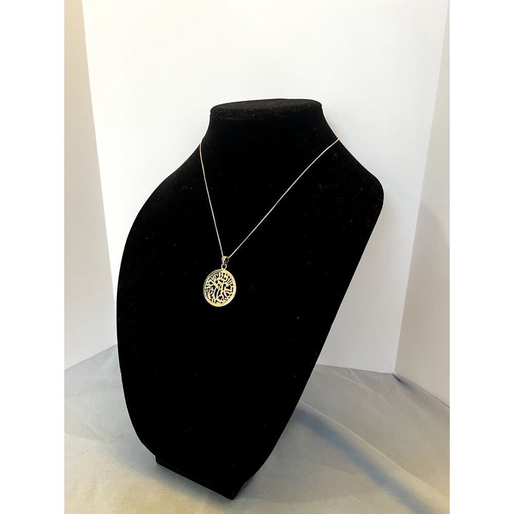 925 Sterling Silver Shema Israel Pendant Necklace